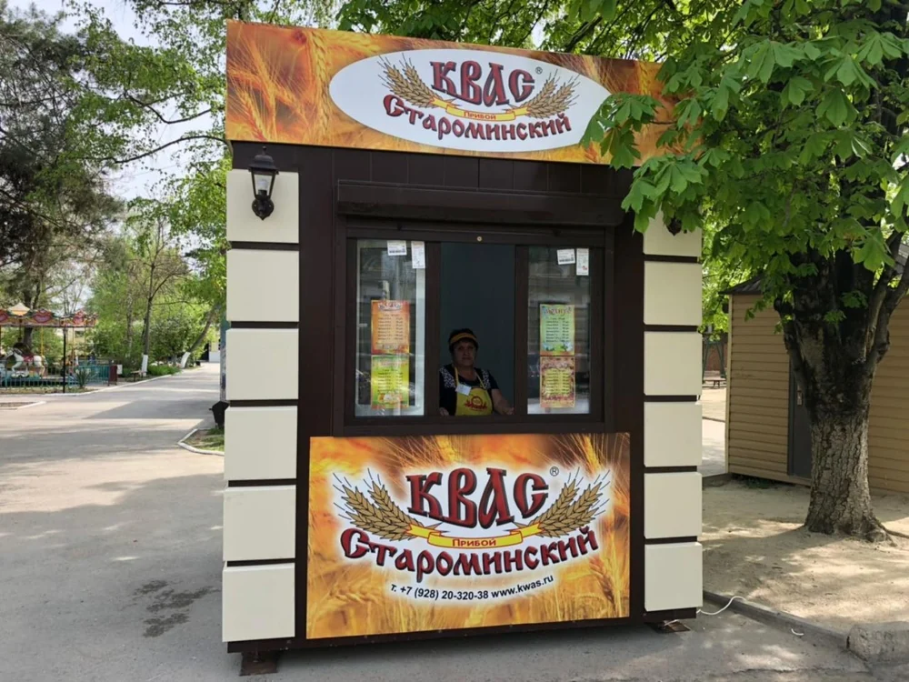 Мини-киоск «Квас Староминский» в станице