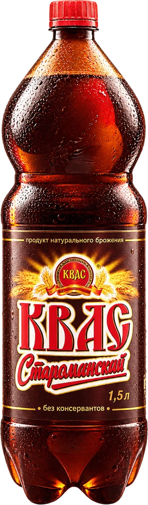 Квас «Староминский» традиционный в бутылке 1,5 л