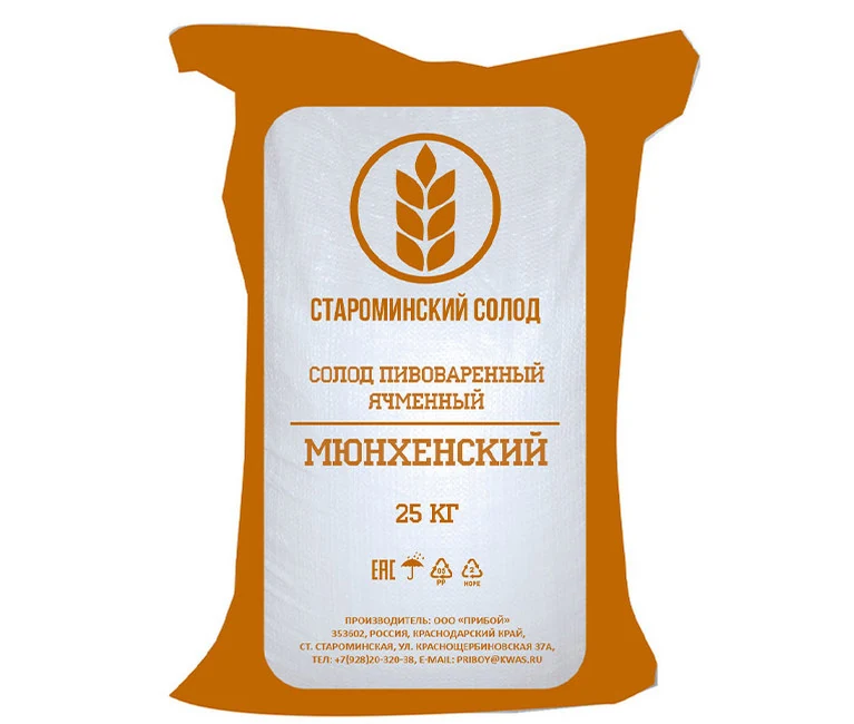 Староминский солод Мюнхенский, мешок 25 кг