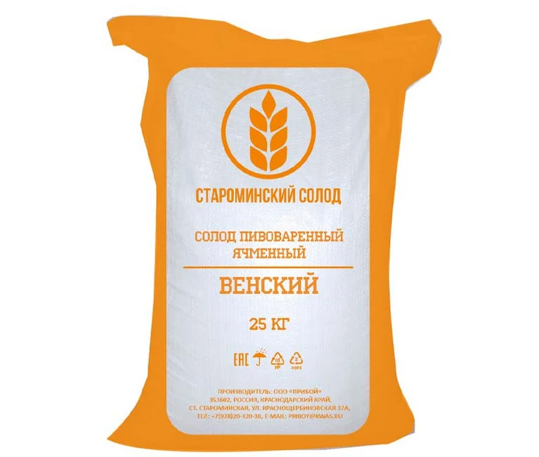 Староминский солод Венский, мешок 25 кг
